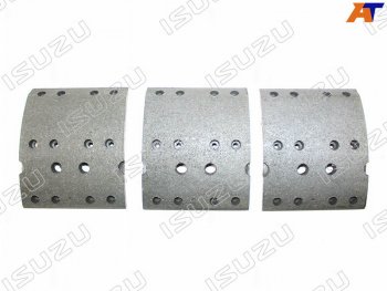 16 799 р. Колодки тормозные  перед      накладки комплект  ISUZU FSR90 ISUZU 1-47126-162-0  с доставкой в г. Пермь. Увеличить фотографию 1