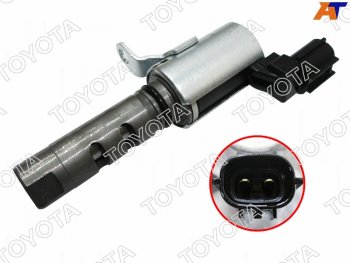 5 899 р. Клапан VVT-I TOYOTA LAND CRUISER PRADO 2TR TOYOTA 15330-75010  с доставкой в г. Пермь. Увеличить фотографию 1