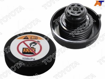 2 199 р. Крышка расширительного бачка TOYOTA 2AR3ZR1-2GD TOYOTA 16475-28140  с доставкой в г. Пермь. Увеличить фотографию 1