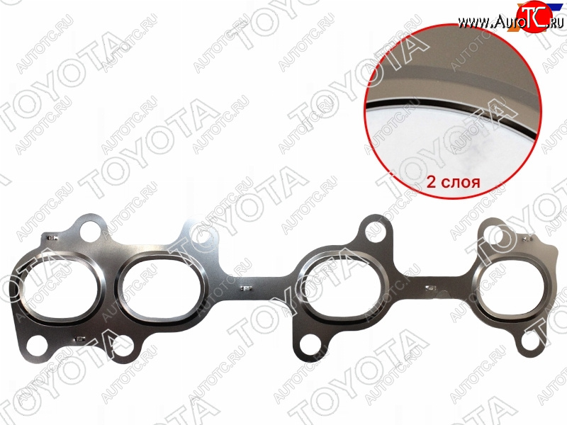 1 559 р. Прокладка выпускного коллектора TOYOTA HiluxFortuner 1-2GDFTV 15-                                   TOYOTA 17173-0E010  с доставкой в г. Пермь
