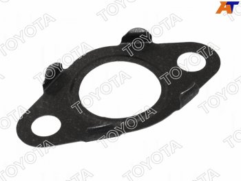 238 р. Прокладка трубки клапана EGR 3URFE LC200SEQUOIATUNDRALX570 07- TOYOTA 17376-38020  с доставкой в г. Пермь. Увеличить фотографию 1