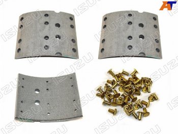 52 999 р. Колодки тормозные    задние  накладки комплект   ISUZU FSR90 ISUZU 1-88310-839-0  с доставкой в г. Пермь. Увеличить фотографию 1