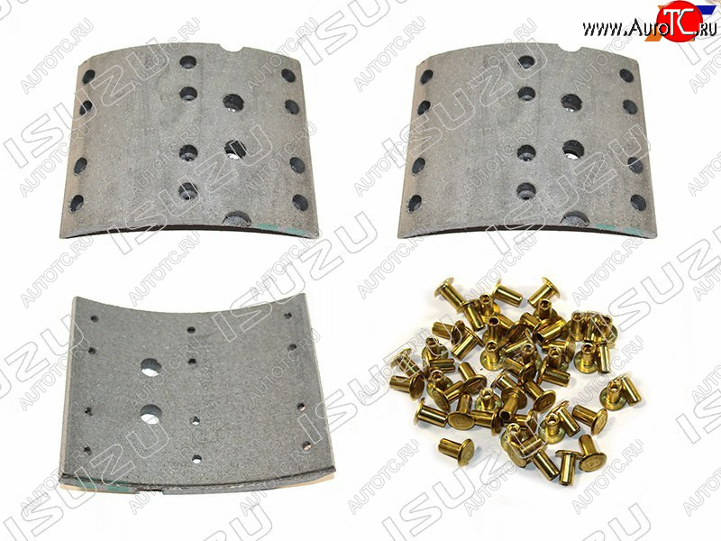 52 999 р. Колодки тормозные    задние  накладки комплект   ISUZU FSR90 ISUZU 1-88310-839-0  с доставкой в г. Пермь
