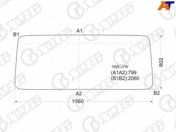 Стекло лобовое Beifang benchi Nord benz ND3250FJ 6х6 06-19  Nord benz ND3252BJ 6х4 06-19  Nord ben XYG 1926 LFW