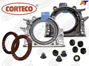 719 р. Сальник распредвала FR FORD MONDEO IVS-MAXVOLVO XC90S607080C70V405070 CORTECO 20026696B  с доставкой в г. Пермь. Увеличить фотографию 4