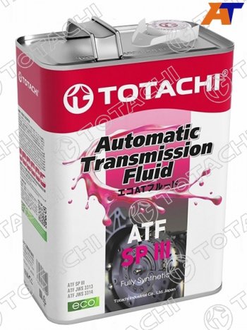 4 599 р. Масло трансмиссионное синтетическое TOTACHI ATF SP-III 4л TOTACHI 20404  с доставкой в г. Пермь. Увеличить фотографию 1
