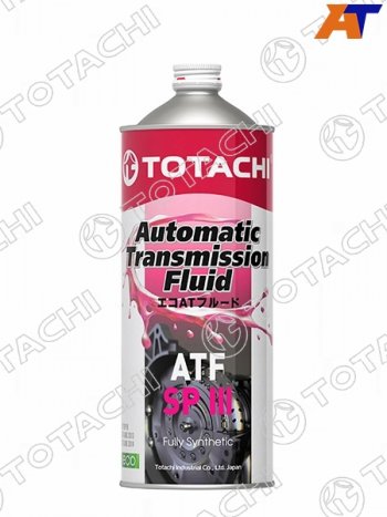 1 449 р. Масло трансмиссионное синтетическое TOTACHI ATF SP-III 1л TOTACHI 20401  с доставкой в г. Пермь. Увеличить фотографию 1