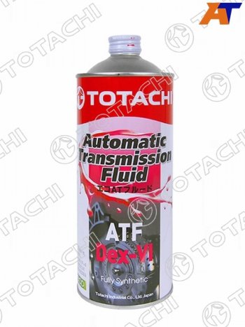 1 499 р. Масло трансмиссионное синтетическое TOTACHI ATF DEX-VI 1л TOTACHI 20901  с доставкой в г. Пермь. Увеличить фотографию 1