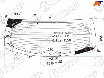 12 299 р. Стекло заднее с обогревом PEUGEOT 207 3/5D HBK 06-12 XYG 207-HBK RW/H/X, 207hbkrwhx XYG 207-HBK RW/H/X  с доставкой в г. Пермь. Увеличить фотографию 1
