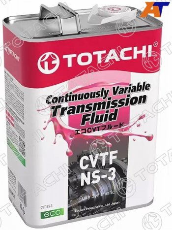 5 699 р. Масло трансмиссионное синтетическое TOTACHI CVTF NS-3 4л TOTACHI 21104  с доставкой в г. Пермь. Увеличить фотографию 1