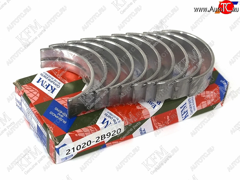 1 669 р. Вкладыши коренные к-т 025 HYUNDAI SOLARIS/KIA RIO 1,4/1,6 10- KFM 21020-2B920, 210202b920 KFM 21020-2B920  с доставкой в г. Пермь