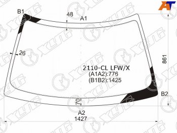 4 399 р. Стекло лобовое LADA 2110 95-14  2111 97-14  2112 99-09  Priora 07-18 XYG 2110-CL LFW/X  с доставкой в г. Пермь. Увеличить фотографию 1