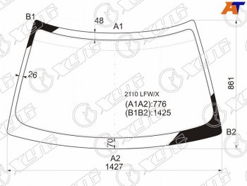 3 899 р. Стекло лобовое LADA 2110 95-14  2111 97-14  2112 99-09  Priora 07-18 XYG 2110 LFW/X  с доставкой в г. Пермь. Увеличить фотографию 1