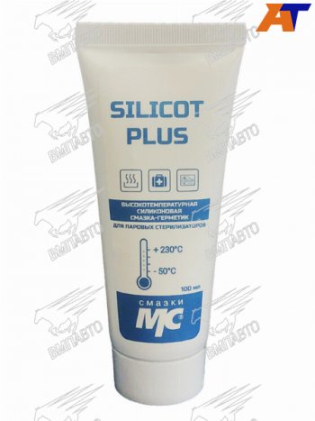 1 769 р. Высокотемпературная силиконовая смазка-герметик Silicot Plus 100мл                                   VMPAUTO 2304  с доставкой в г. Пермь. Увеличить фотографию 3