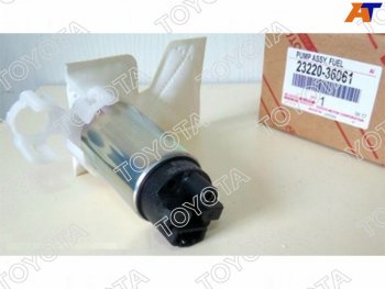 37 849 р. Насос топливный TOYOTA CAMRY 2ARFE2ARFXE ASV50AVV50 12- TOYOTA 23220-36061  с доставкой в г. Пермь. Увеличить фотографию 1