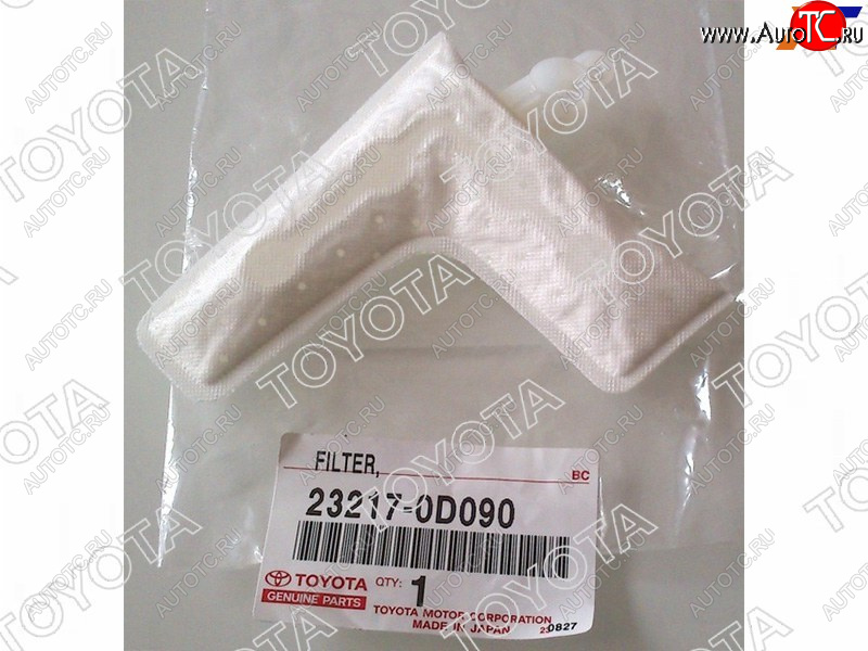 739 р. Фильтр топливный (сеточка)  TOYOTA COROLLA 120 2004- TOYOTA 23217-0D090  с доставкой в г. Пермь