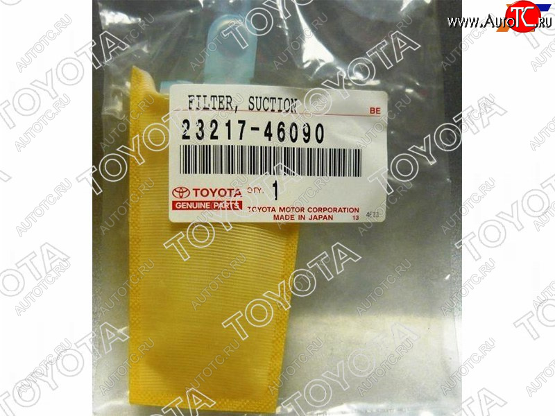 689 р. Фильтр топливного насоса TOYOTA CORONA,HIACE,LAND CRUISER 92-05 TOYOTA 23217-46090  с доставкой в г. Пермь