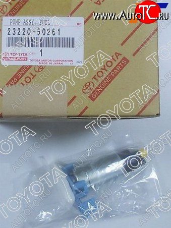 35 699 р. Насос топливный 1GRFE2UZFE LAND CRUISER GRJ200UZJ200 07-09 TOYOTA 23220-50261  с доставкой в г. Пермь