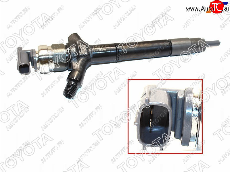 68 999 р. Форсунка топливная TOYOTA LAND CRUISER 200 1VDFTV 12- RUSSIA SPEC TOYOTA 23670-59055  с доставкой в г. Пермь