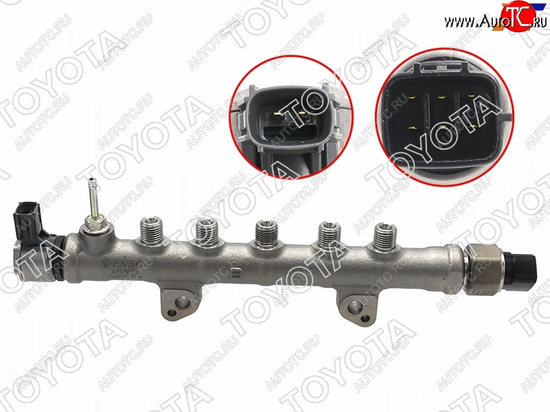 130 999 р. Рампа топливная TOYOTA HILUX 15- 1-2 GDFTV TOYOTA 23810-0E011  с доставкой в г. Пермь