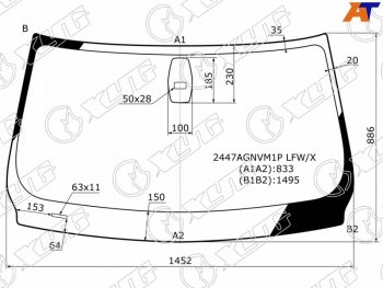5 999 р. Стекло лобовое + дд BMW 3 SERIES E90/E91 4/5D 05-11 XYG 2447AGNVM1P LFW/X, 2447agnvm1plfwx XYG 2447AGNVM1P LFW/X  с доставкой в г. Пермь. Увеличить фотографию 1