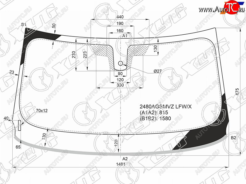 6 749 р. Стекло лобовое (Датчик дождя Молдинг) XYG BMW X2 F39 (2017-2023)  с доставкой в г. Пермь