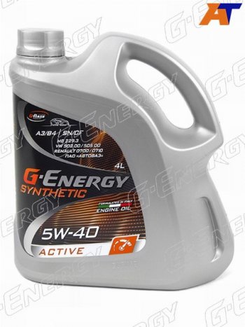 2 899 р. Масло моторное синтетическое G-Energy Synthetic Active 5W-40 SNCF, A3B4 4л G-ENERGY 253142410  с доставкой в г. Пермь. Увеличить фотографию 1