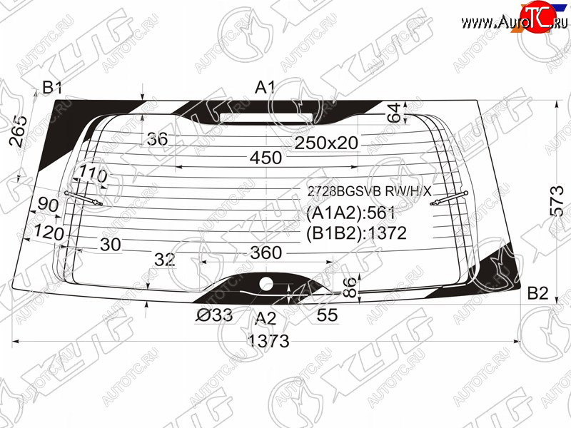 3 599 р. Стекло заднее (Цвет зеленый Обогрев) Citroen C8 02-14 XYG 2728BGSVB RW/H/X  с доставкой в г. Пермь