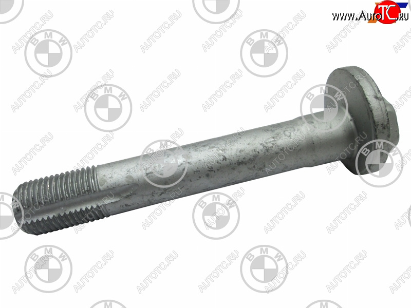 1 469 р. Эксцентрик BMW X5 06-X6 07-                                                                         BMW 33306777169  с доставкой в г. Пермь
