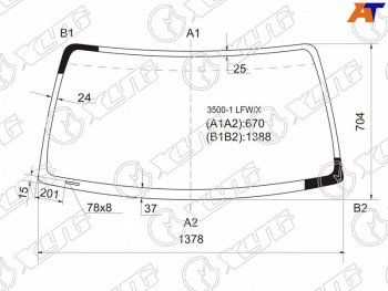 Стекло лобовое Toyota Hilux Pick Up 97-04  4Runner 95-02  Hilux Surf 95-02 XYG 3500-1 LFW/X