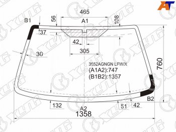 Стекло лобовое Ford Fiesta 95-02  Courier 96-02  Mazda 121 96-03 XYG 3552AGNGN LFW/X