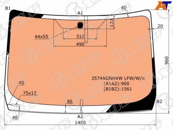 Стекло лобовое с полным обогревом FORD KUGA 08-12 XYG 3574AGNHVW LFW/W/X, 3574agnhvwlfwwx<h2>Заявлена применимость к автомобилям:</h2><ul><li>FORD KUGA 08-12</li></ul> XYG 3574AGNHVW LFW/W/X