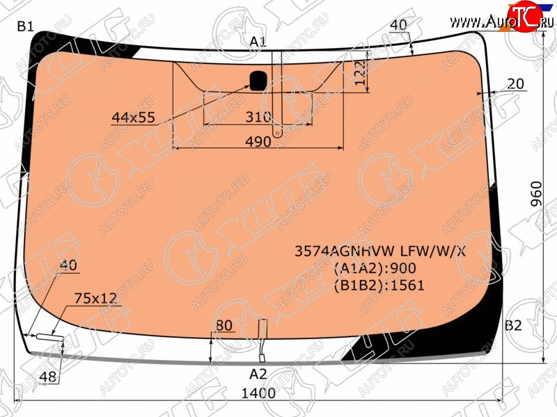 18 799 р. Стекло лобовое с полным обогревом FORD KUGA 08-12 XYG 3574AGNHVW LFW/W/X, 3574agnhvwlfwwx<h2>Заявлена применимость к автомобилям:</h2><ul><li>FORD KUGA 08-12</li></ul> XYG 3574AGNHVW LFW/W/X  с доставкой в г. Пермь