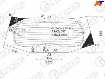 9 549 р. Стекло заднее (Цвет зеленый Обогрев) Ford Galaxy 06-15 XYG 3567BGSMA RW/H/X  с доставкой в г. Пермь. Увеличить фотографию 1
