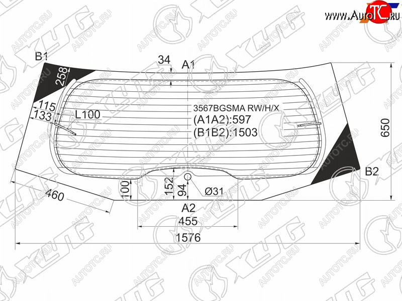 9 549 р. Стекло заднее (Цвет зеленый Обогрев) Ford Galaxy 06-15 XYG 3567BGSMA RW/H/X  с доставкой в г. Пермь