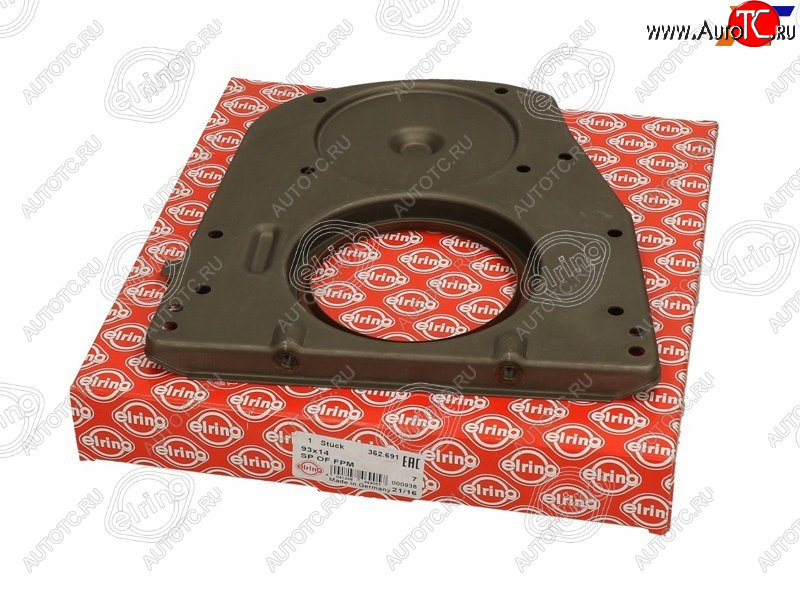 3 489 р. Сальник колевала RR MERCEDES C-CLASS W203W024E-CLASS W211  M272.947272.952272.946 ELRING 362.691  с доставкой в г. Пермь