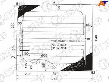 4 999 р. Стекло заднее (Цвет зеленый Обогрев) Ford Transit 00-14 XYG 3739BGNVBR1H RW/RH/H/X  с доставкой в г. Пермь. Увеличить фотографию 1