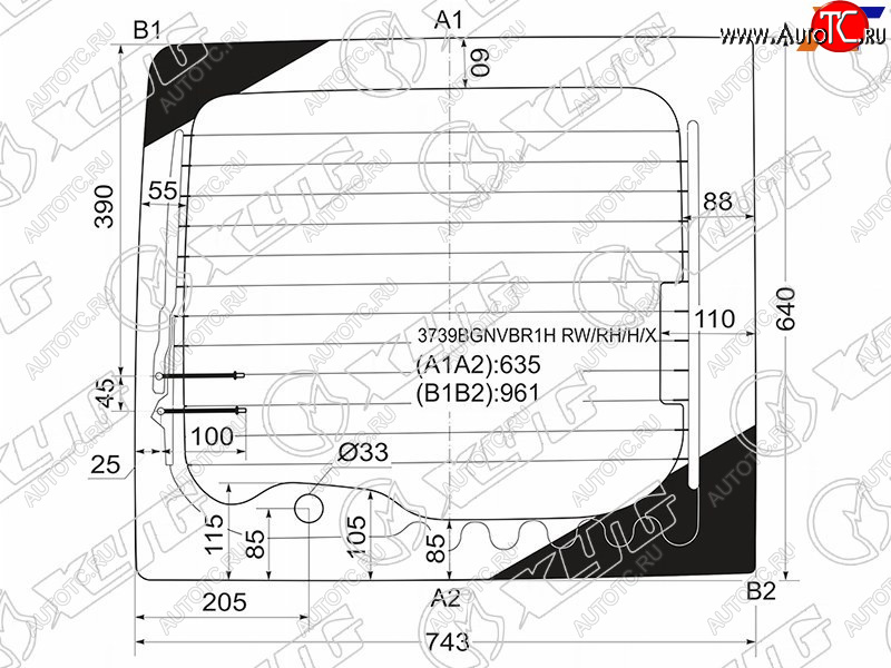 4 999 р. Стекло заднее (Цвет зеленый Обогрев) Ford Transit 00-14 XYG 3739BGNVBR1H RW/RH/H/X  с доставкой в г. Пермь