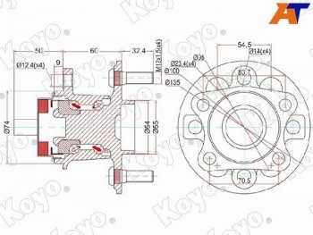 10 899 р. Ступичный узел задн. TOYOTA VITZ KSP90,NCP9#,SCP90RACTIS NCP10#,SCP100BELTA #SP92 05- (с ABS) KOYO 3DACF026F-24HS  с доставкой в г. Пермь. Увеличить фотографию 1