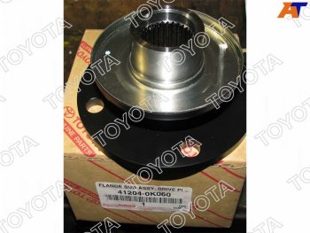 7 999 р. Фланец RR редуктора FORTUNERHILUXINNOVAKIJANG 11-                                                 TOYOTA 41204-0K060  с доставкой в г. Пермь. Увеличить фотографию 2