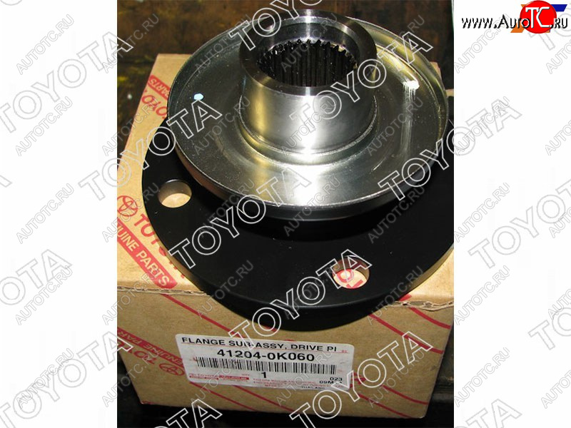 7 999 р. Фланец RR редуктора FORTUNERHILUXINNOVAKIJANG 11-                                                 TOYOTA 41204-0K060  с доставкой в г. Пермь