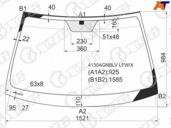 Стекло лобовое Hyundai Sonata 04-10 XYG 4130AGNBLV LFW/X
