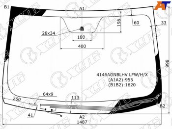 Стекло лобовое (Обогрев щеток Сборка Россия) Hyundai i40 11-17 XYG 4146AGNBLHV LFW/H/X