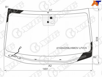 Стекло лобовое (Обогрев щеток Датчик дождя Место под датчик запотевания) Hyundai Genesis 14-17 XYG 4158AGSBLHIMOV LFW/X