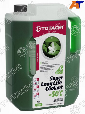 Антифриз (SUPER LLC 4 л. -50 C Зелёный) TOTACHI 41704