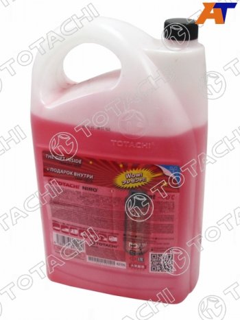 Антифриз (NIRO COOLANT G12+ 5 кг. -40 C красный) TOTACHI 43105