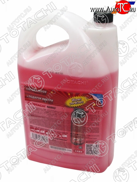 1 239 р. Антифриз (NIRO COOLANT G12+ 5 кг. -40 C красный) TOTACHI 43105  с доставкой в г. Пермь