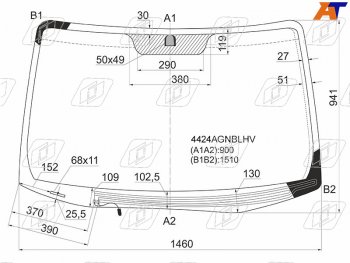 Стекло лобовое (Обогрев щеток) Kia Sportage 06-10 FUYAO 4424AGNBLHV