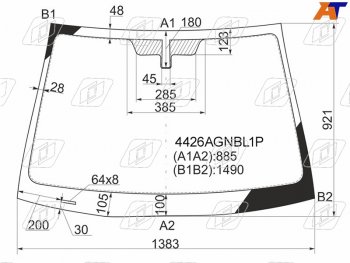 Стекло лобовое Kia Rio 09-11 FUYAO 4426AGNBL1P