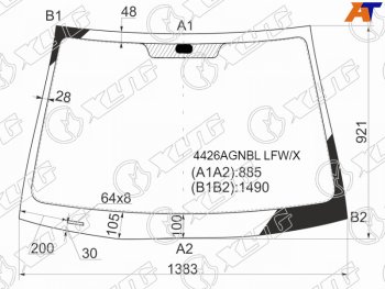 Стекло лобовое Kia Rio 05-09 XYG 4426AGNBL LFW/X